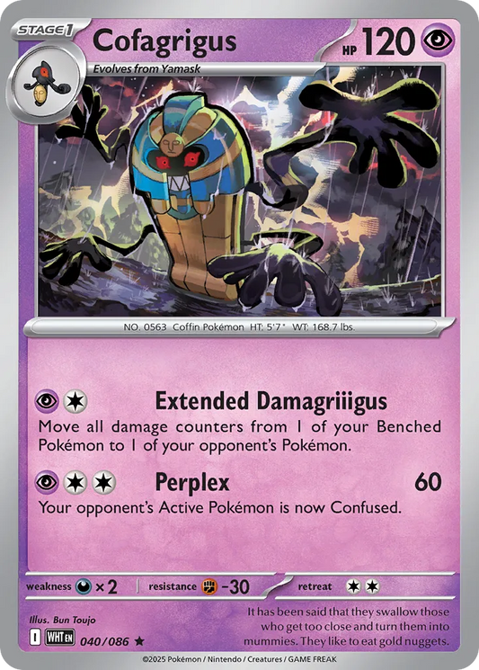 Cofagrigus - 040/086 - Rare