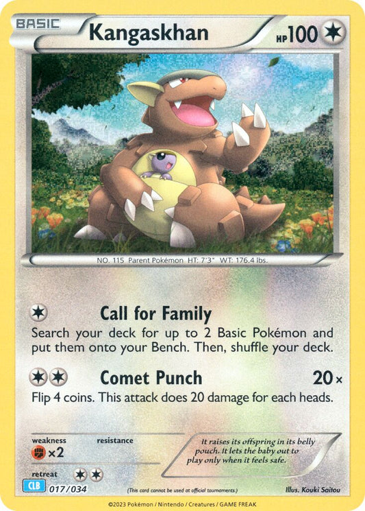 Kangaskhan - 017/034 - Classic Collection