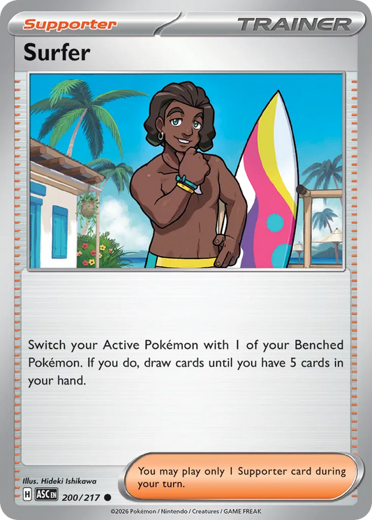Surfer - 200/217 - Common
