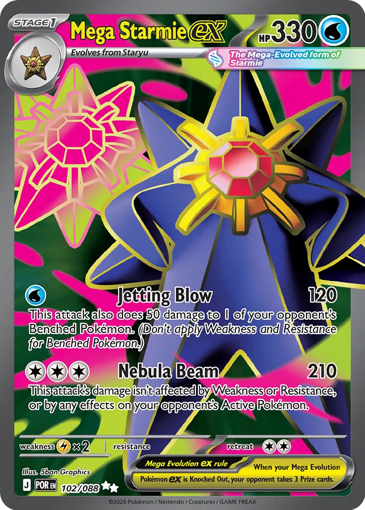 Mega Starmie ex - 102/088 - Ultra Rare