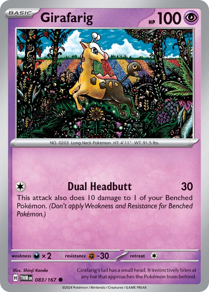 Girafarig - 083/167 - Common