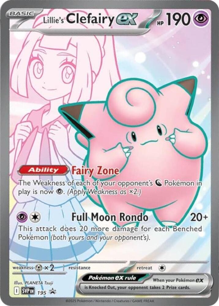 Lillie's Clefairy ex - 195 - Promo
