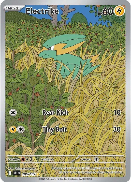 Electrike - 196/182 - Illustration Rare