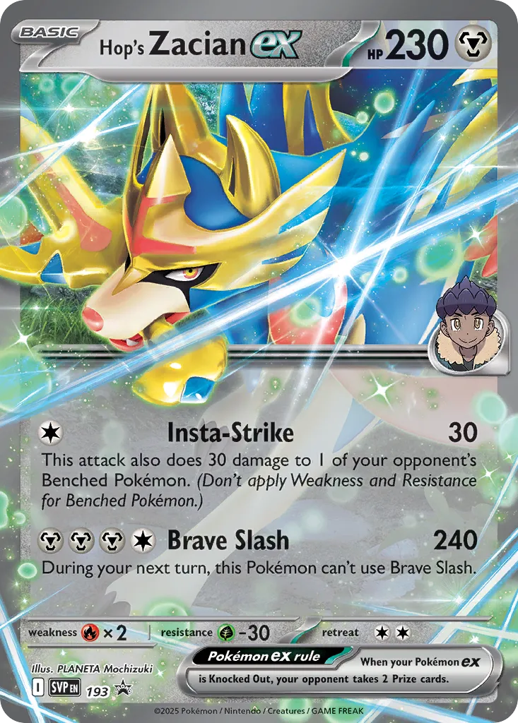 Hop's Zacian ex - SVP193 - Promo