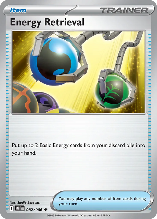 Energy Retrieval - 082/086 - Uncommon