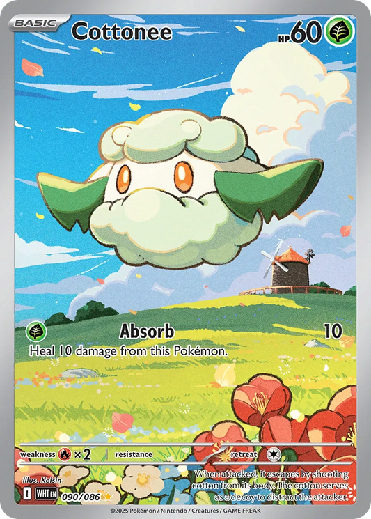 Cottonee - 090/086 - Illustration Rare