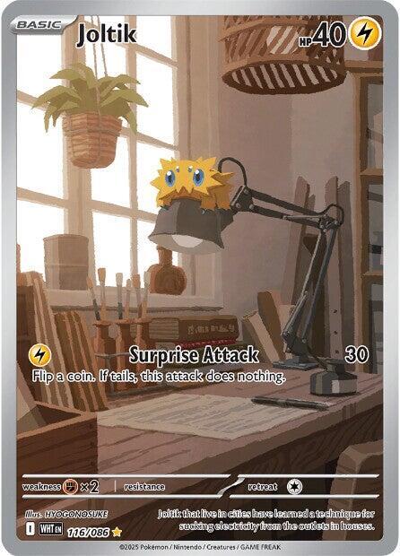 Joltik - 116/086 - Illustration Rare