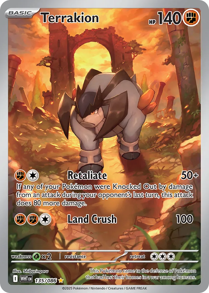 Terrakion - 135/086 - Illustration Rare