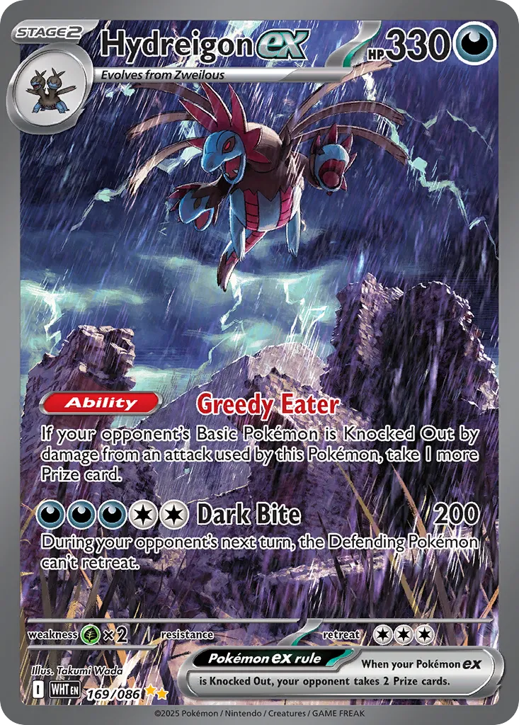 Hydreigon ex - 169/086 - Special Illustration Rare