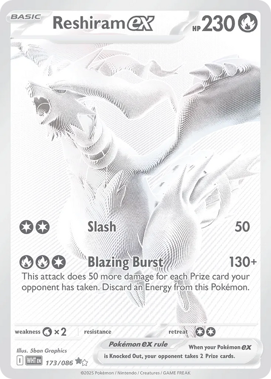 Reshiram ex - 173/086 - Black White Rare