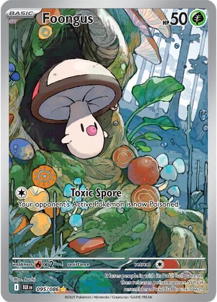 Foongus - 095/086 - Illustration Rare
