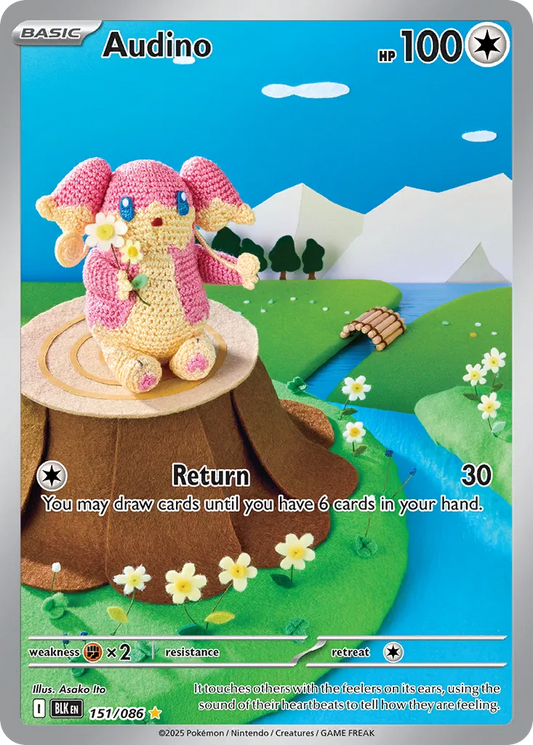 Audino - 151/086 - Illustration Rare