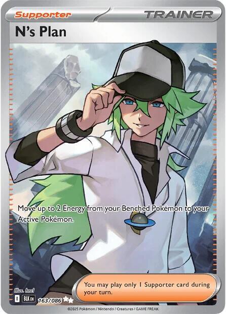 N's Plan - 163/086 - Ultra Rare