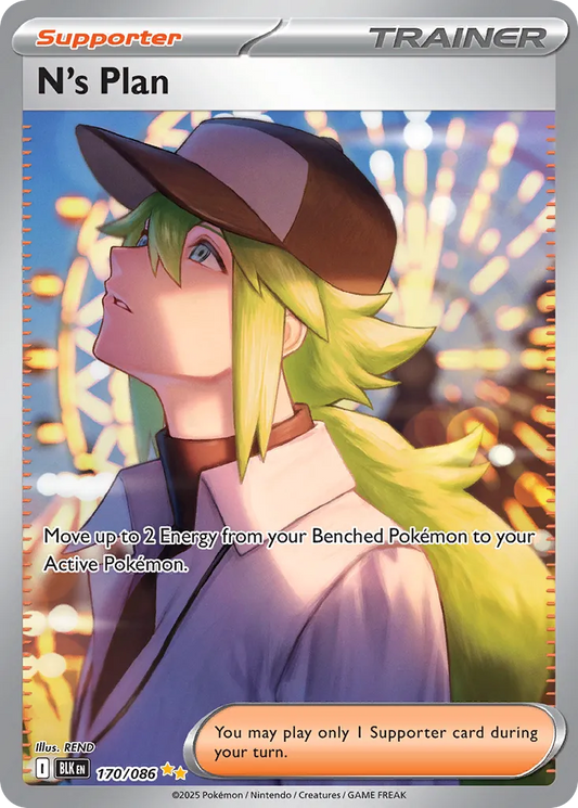 N's Plan - 170/086 - Special Illustration Rare