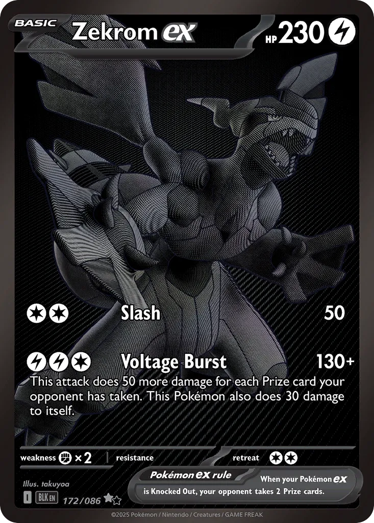 Zekrom ex - 172/086 - Black White Rare