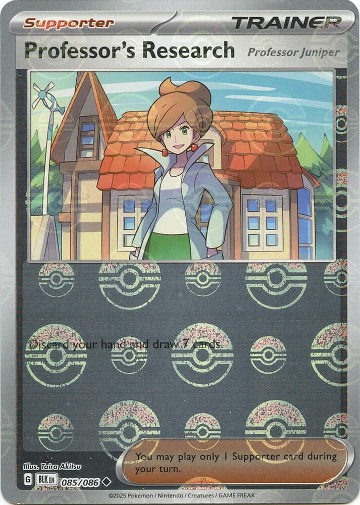 Professor's Research (Poke Ball Pattern) - 085/086 - Uncommon