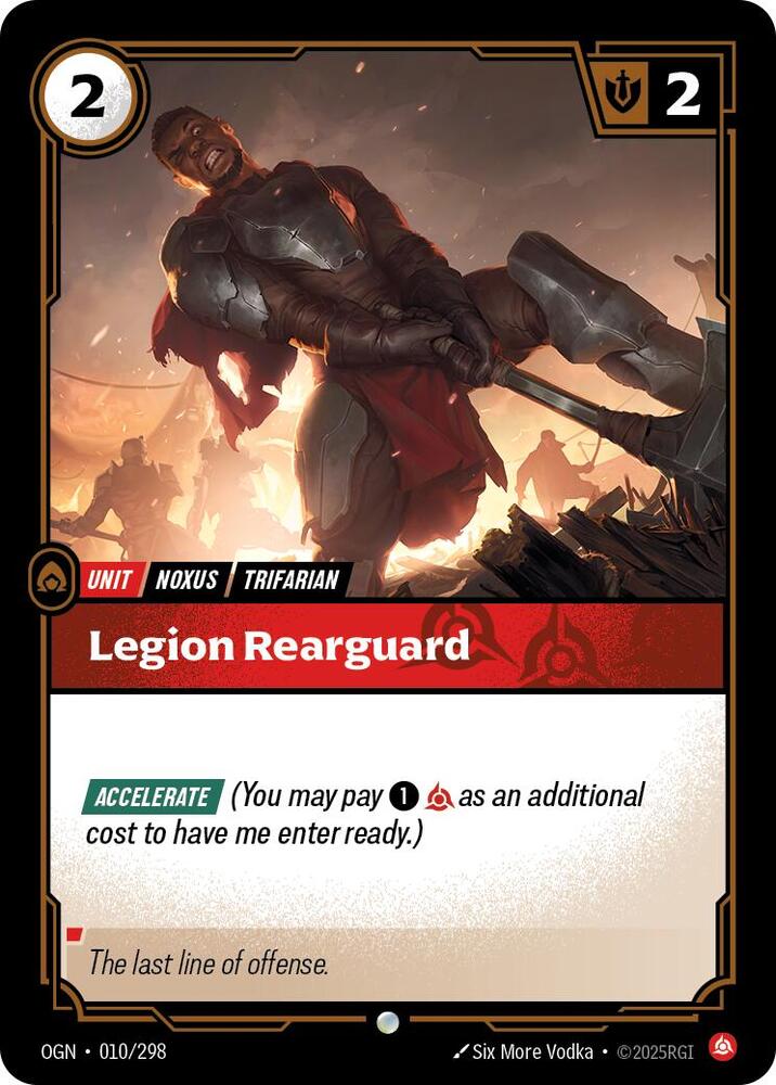 Legion Rearguard - 010/298 - Common