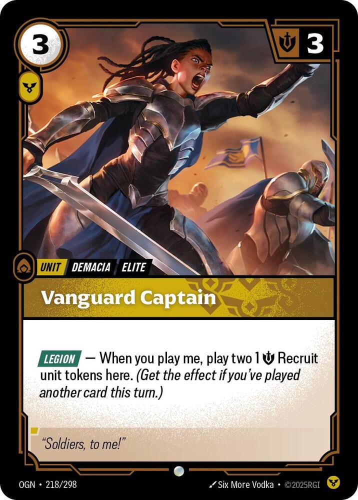 Vanguard Captain - 218/298 - Common