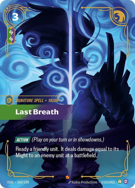 Last Breath - 260/298 - Epic