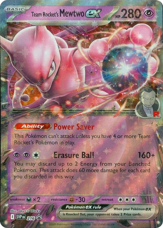 Team Rocket's Mewtwo ex - 216 - Promo
