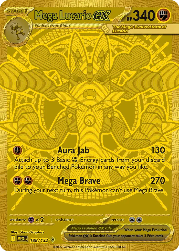 Mega Lucario ex - 188/132 - Mega Hyper Rare