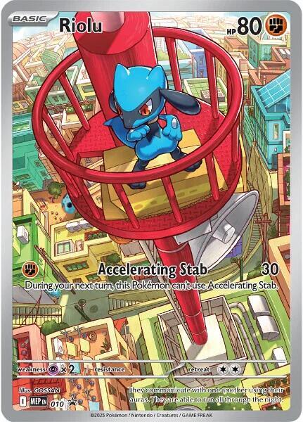 Riolu - 010 - Promo