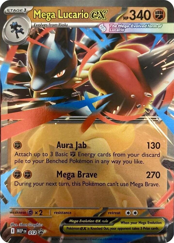 Mega Lucario ex - 012 - Promo