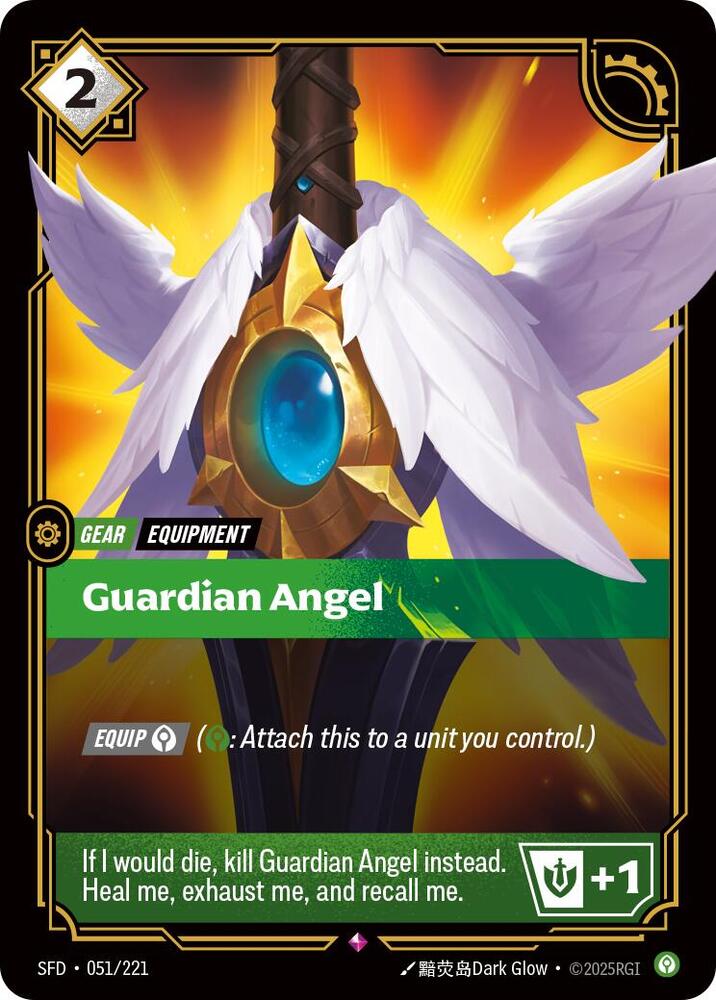 Guardian Angel - 051/221 - Rare