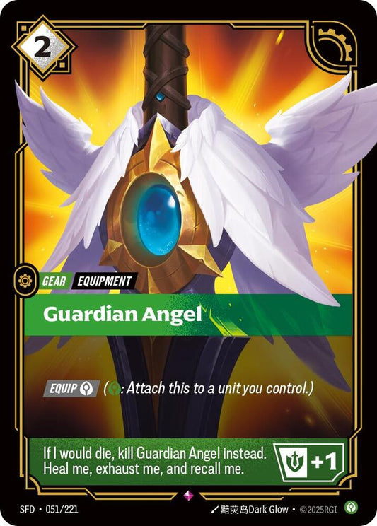 Guardian Angel - 051/221 - Rare