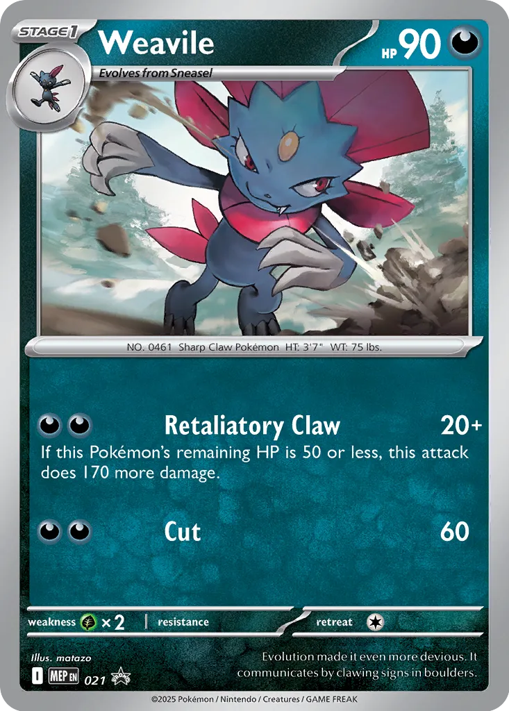 Weavile - 021 - Promo
