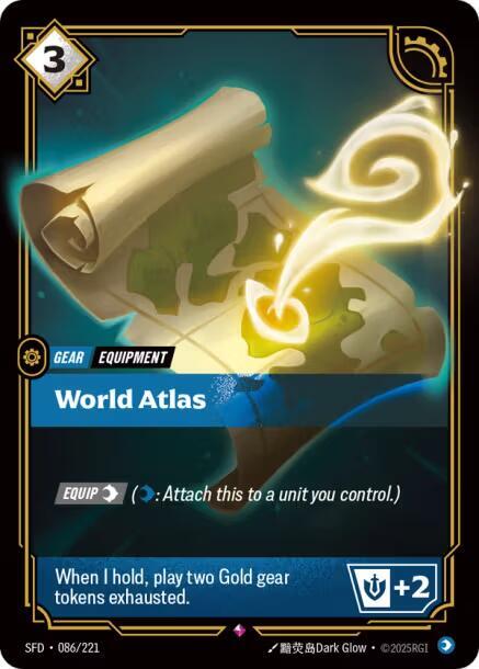 World Atlas - 086/221 - Rare