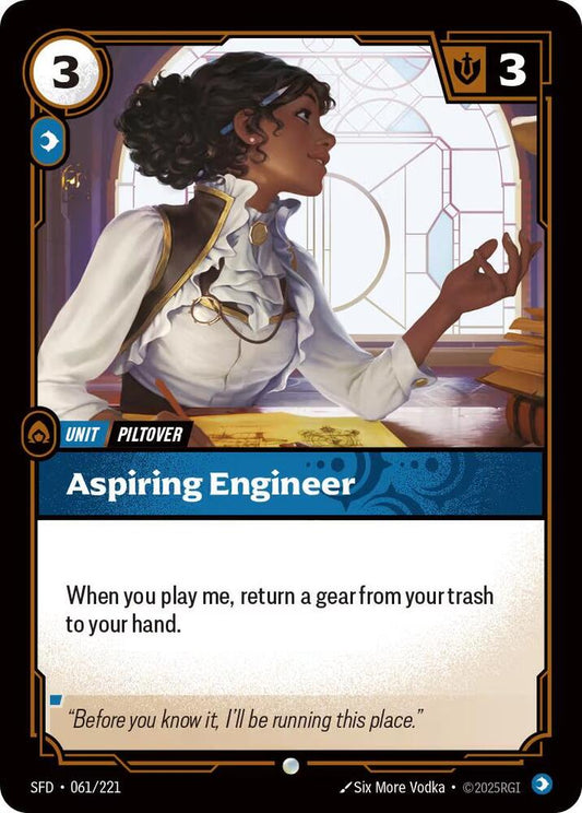 Aspiring Engineer - 061/221 - Common