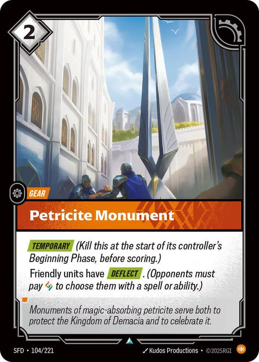 Petricite Monument - 104/221 - Uncommon