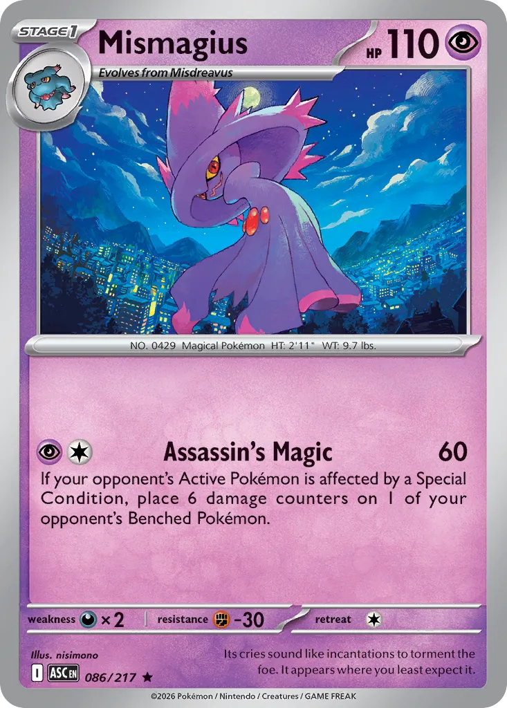 Mismagius - 086/217 - Rare
