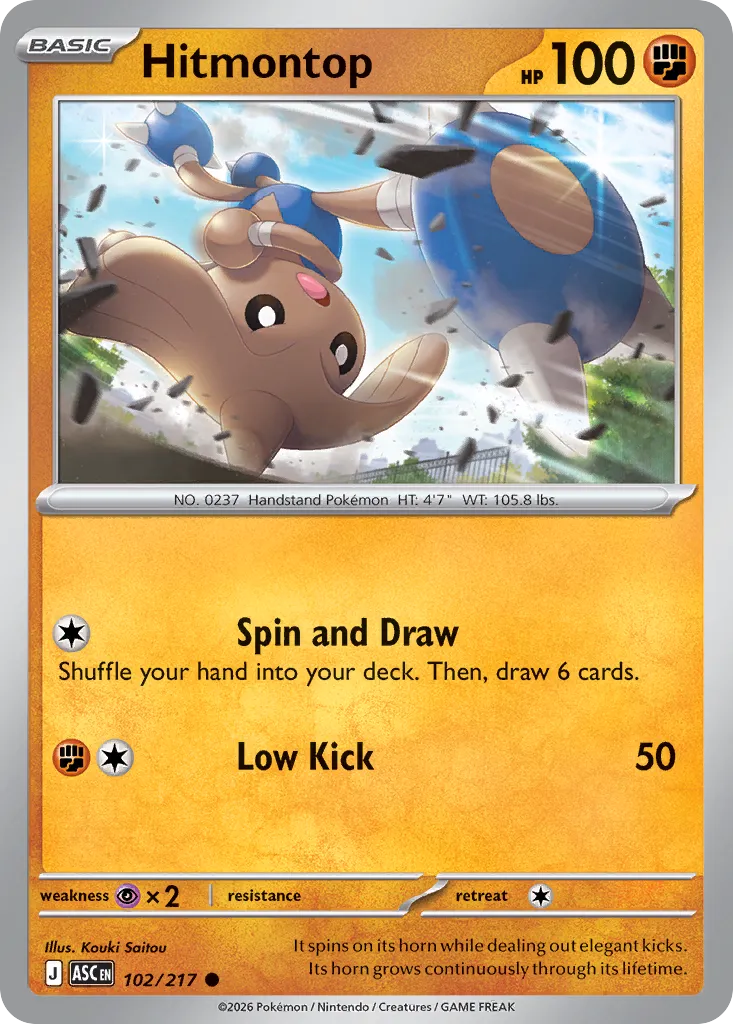 Hitmontop - 102/217 - Common