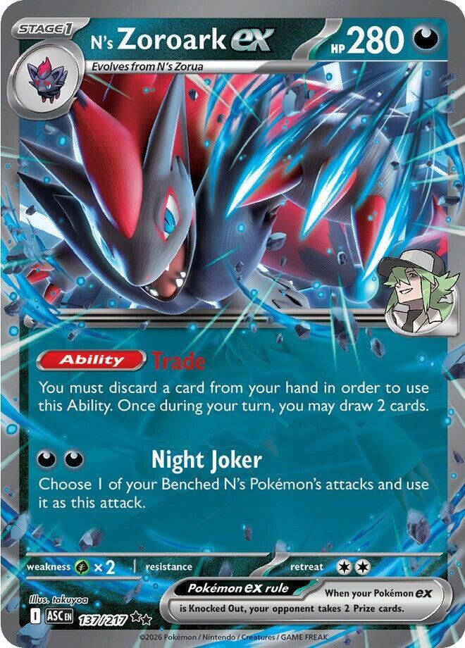 N's Zoroark ex - 137/217 - Double Rare