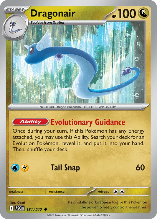 Dragonair - 151/217 - Uncommon