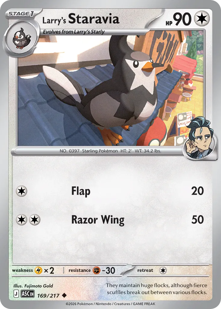Larry's Staravia - 169/217 - Uncommon