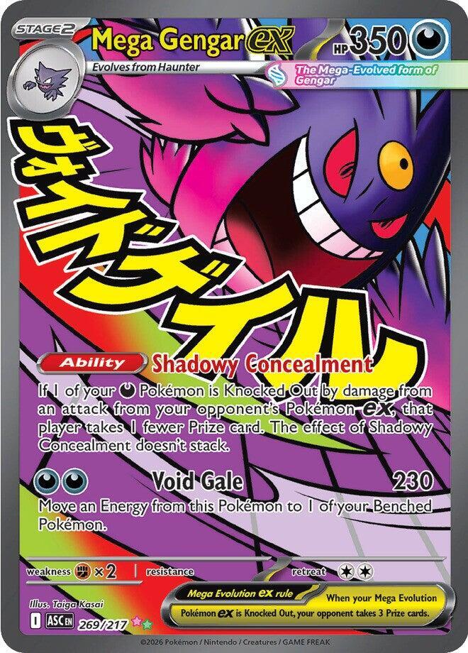 Mega Gengar ex - 269/217 - Mega Attack Rare