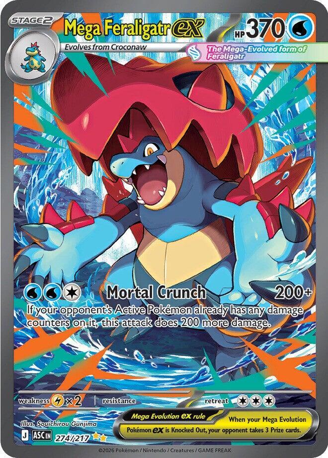 Mega Feraligatr ex - 274/217 - Special Illustration Rare