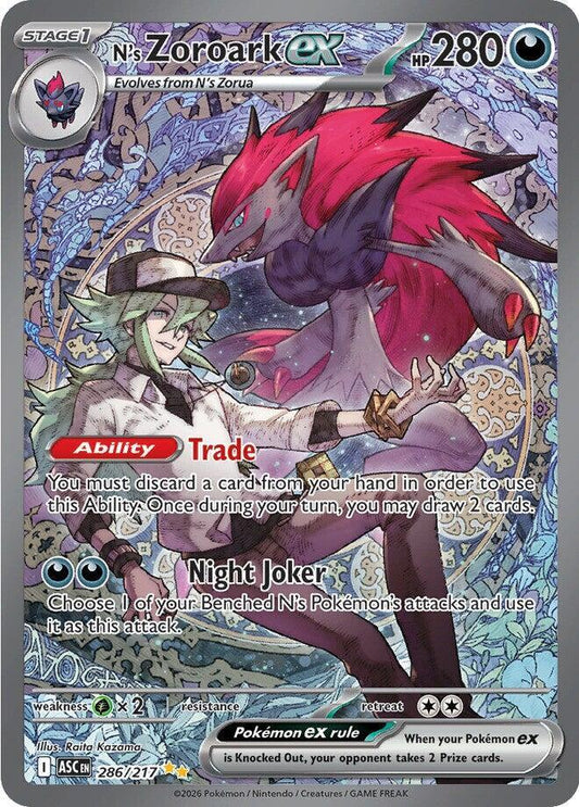 N's Zoroark ex - 286/217 - Special Illustration Rare