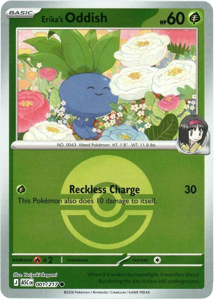 Erika's Oddish (Poke Ball) - 001/217 - Common