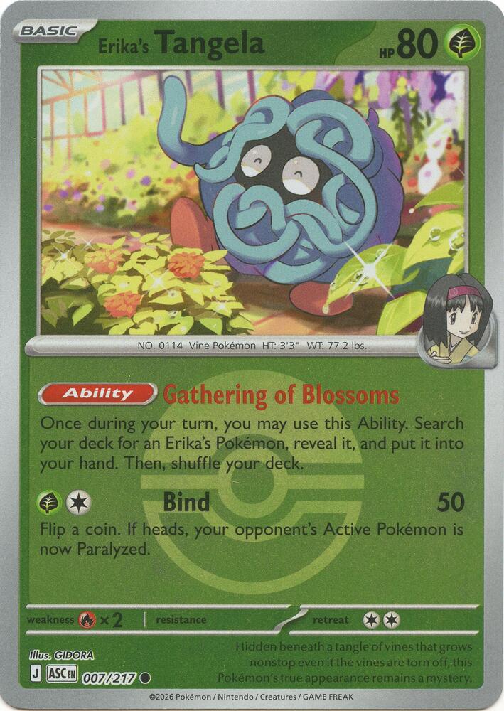 Erika's Tangela - 007/217 (Poke Ball) - 007/217 - Common