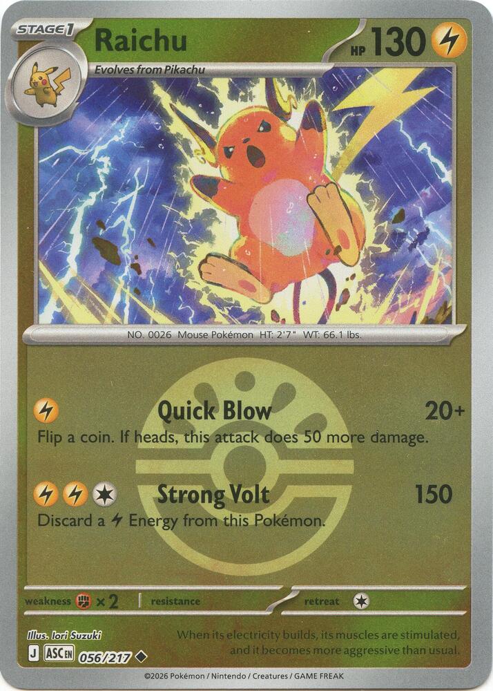 Raichu (Friend Ball) - 056/217 - Uncommon