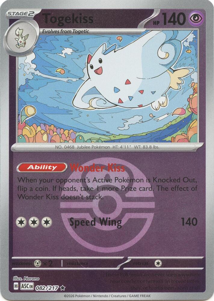Togekiss - 082/217 (Love Ball) - 082/217 - Rare