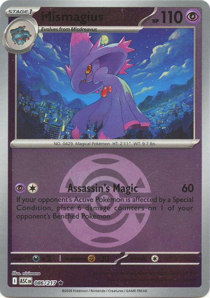 Mismagius (Dusk Ball) - 086/217 - Rare