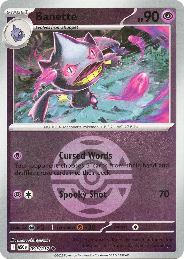 Banette - 091/217 (Dusk Ball) - 091/217 - Uncommon