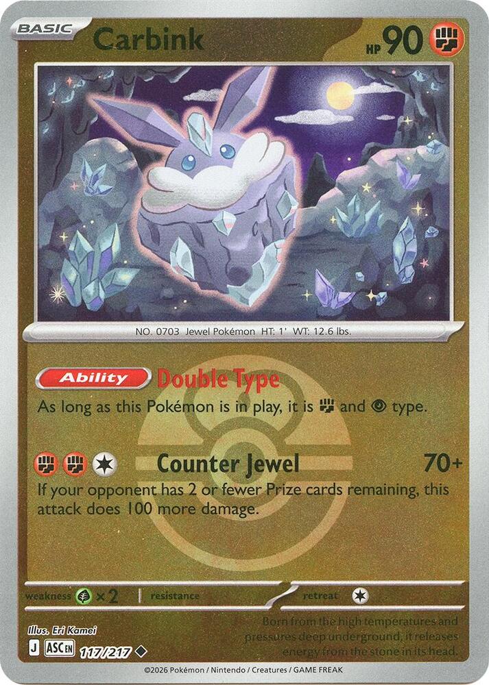 Carbink - 117/217 (Love Ball) - 117/217 - Uncommon