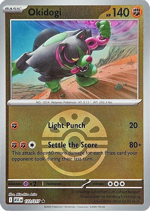 Okidogi (Friend Ball) - 122/217 - Rare