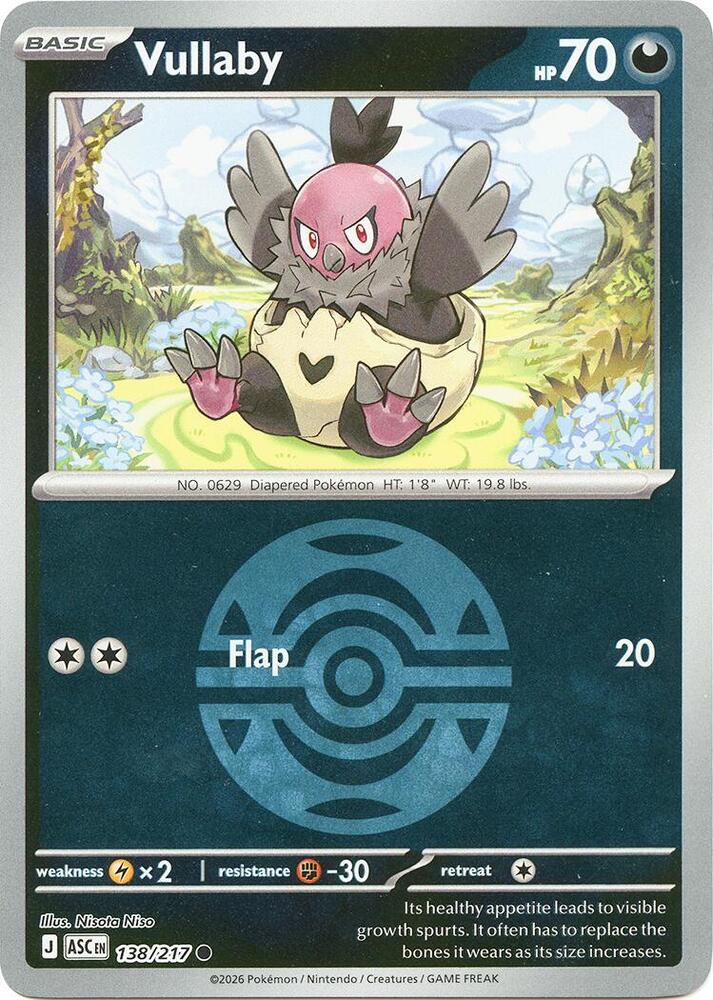 Vullaby (Dusk Ball) - 138/217 - Common